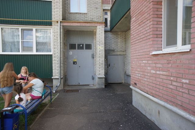 EntranceOutside