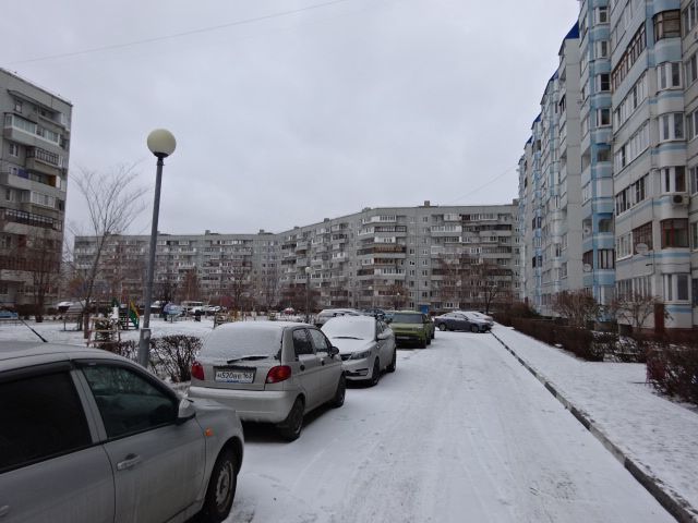 Territory