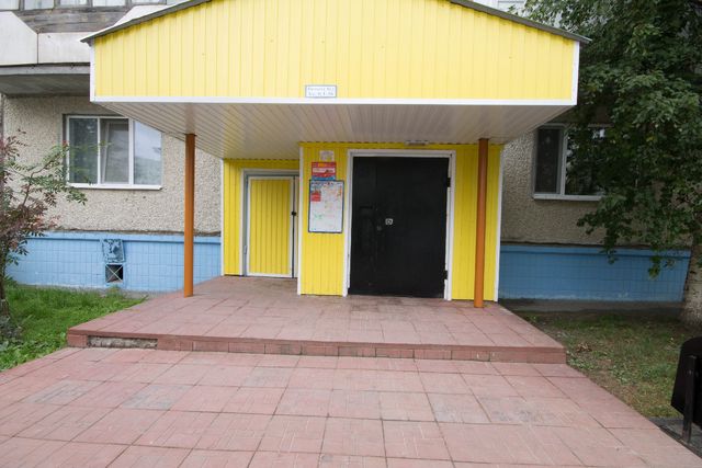 EntranceOutside