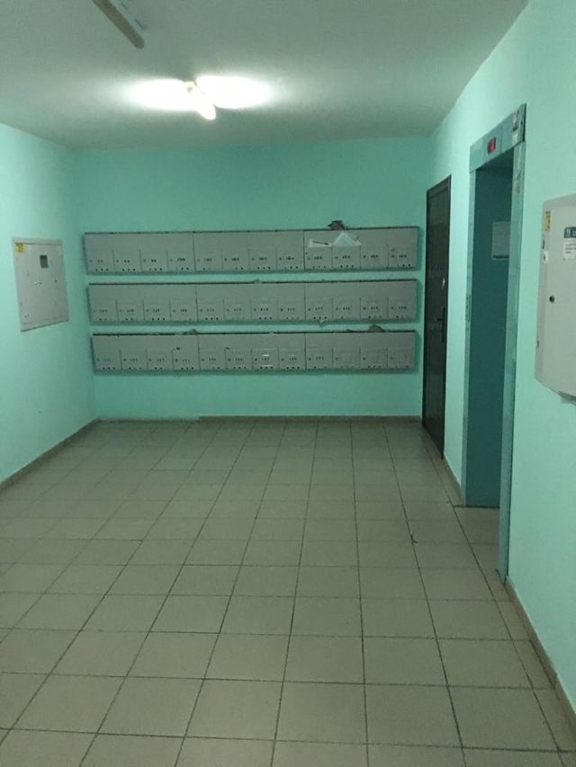 Lift