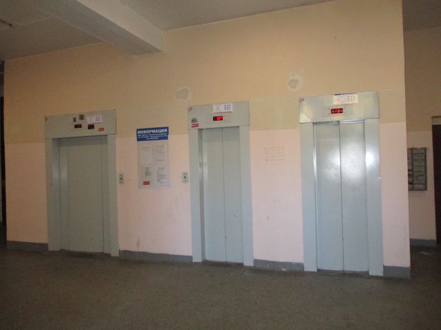Lift