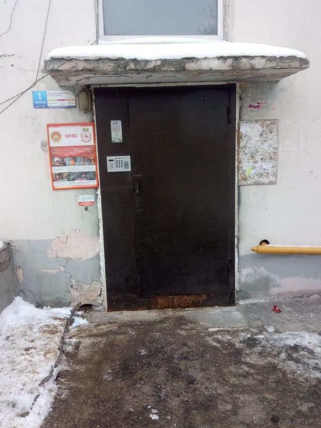 EntranceOutside