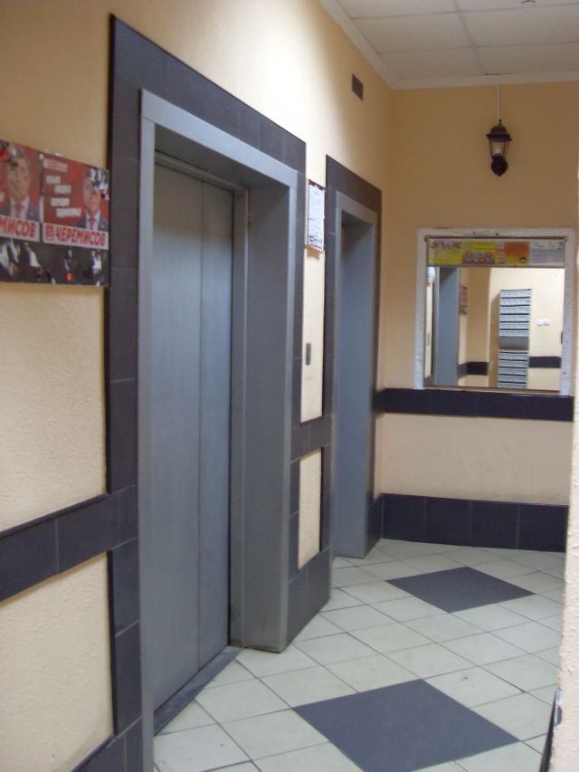 Lift