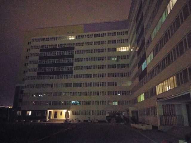 Facade