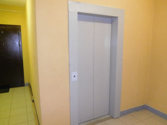 Lift