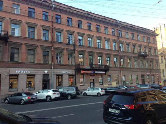 Facade