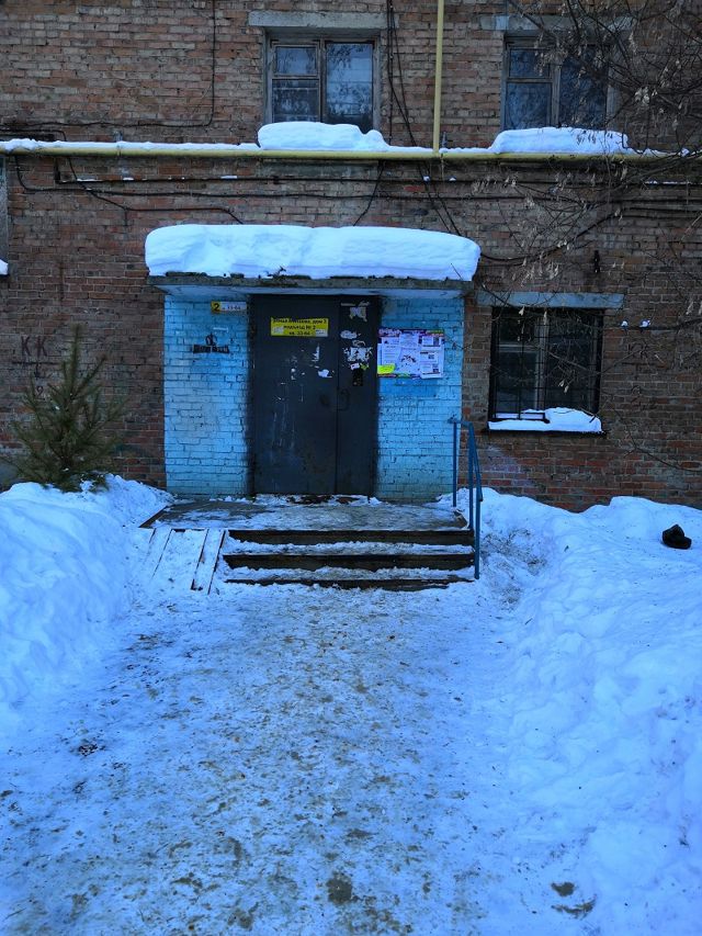 EntranceOutside