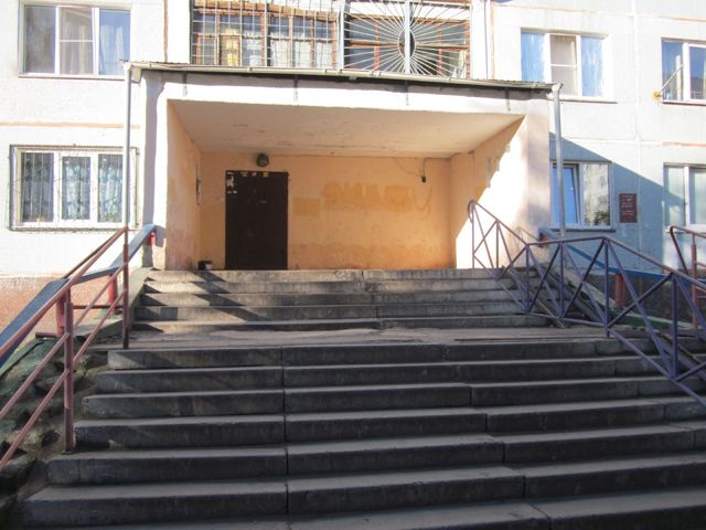 EntranceOutside
