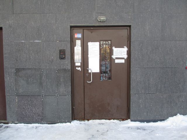 EntranceOutside