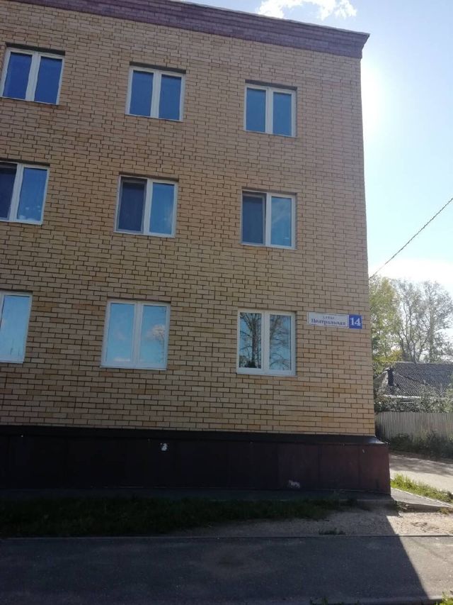 Facade