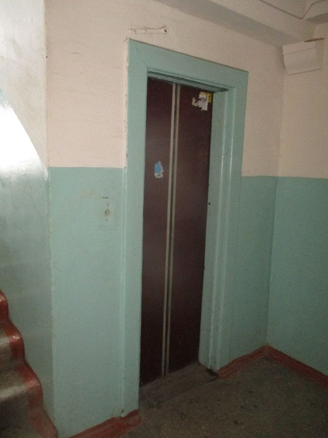 Lift