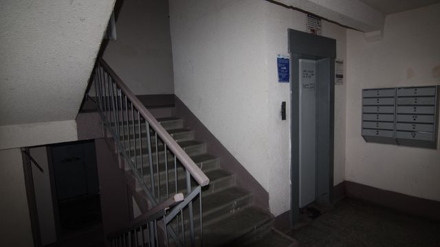 EntranceInside