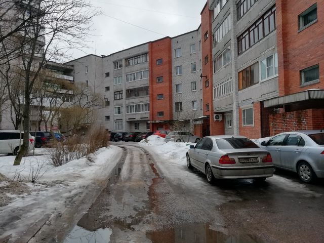 Territory