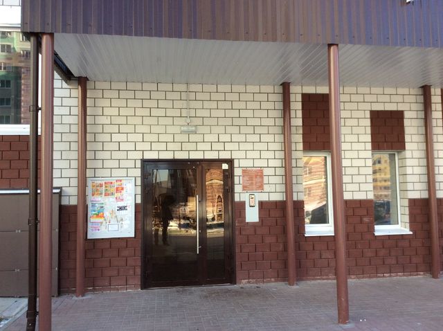 EntranceOutside
