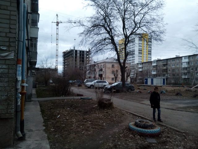 Territory
