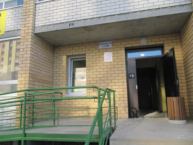 EntranceOutside