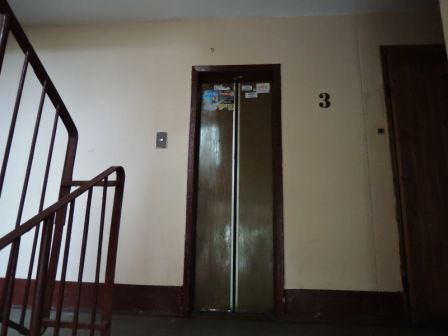 Lift