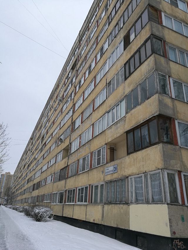 Facade