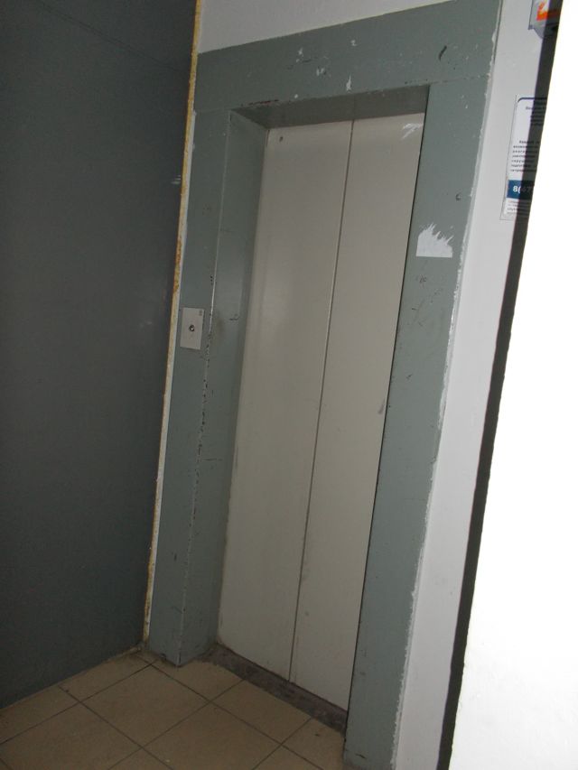 Lift