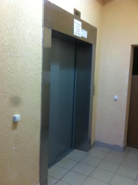 Lift
