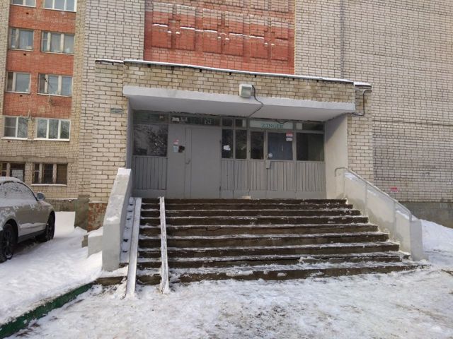 EntranceOutside