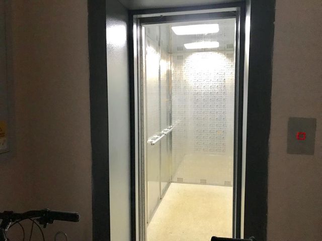 Lift