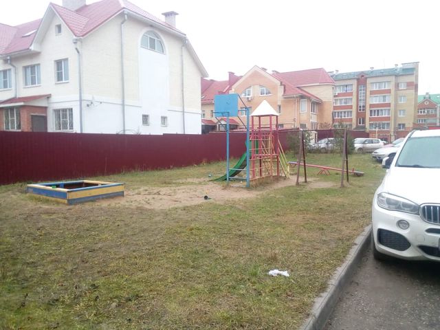 Territory