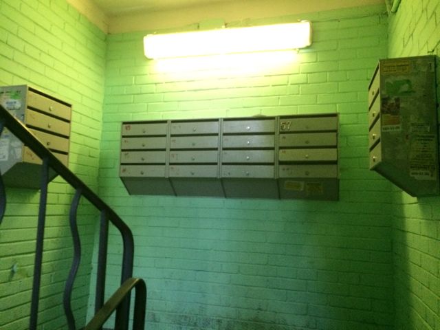 EntranceInside