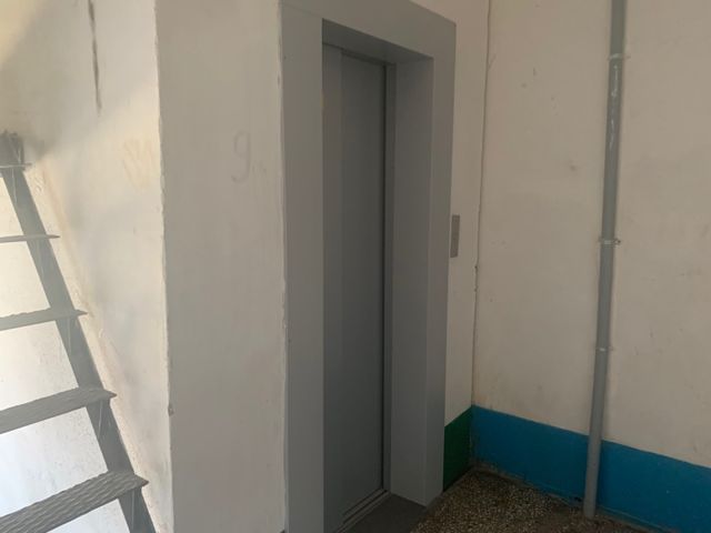 Lift