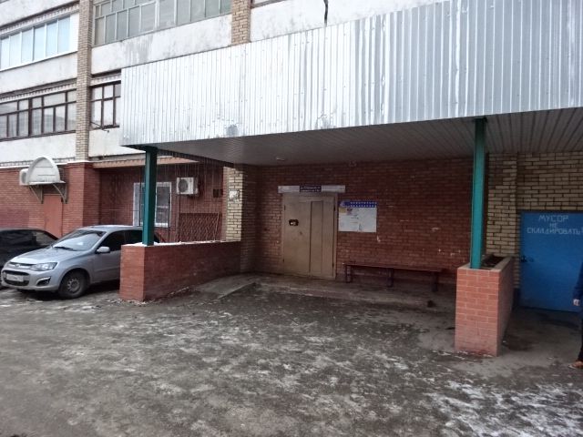 EntranceOutside
