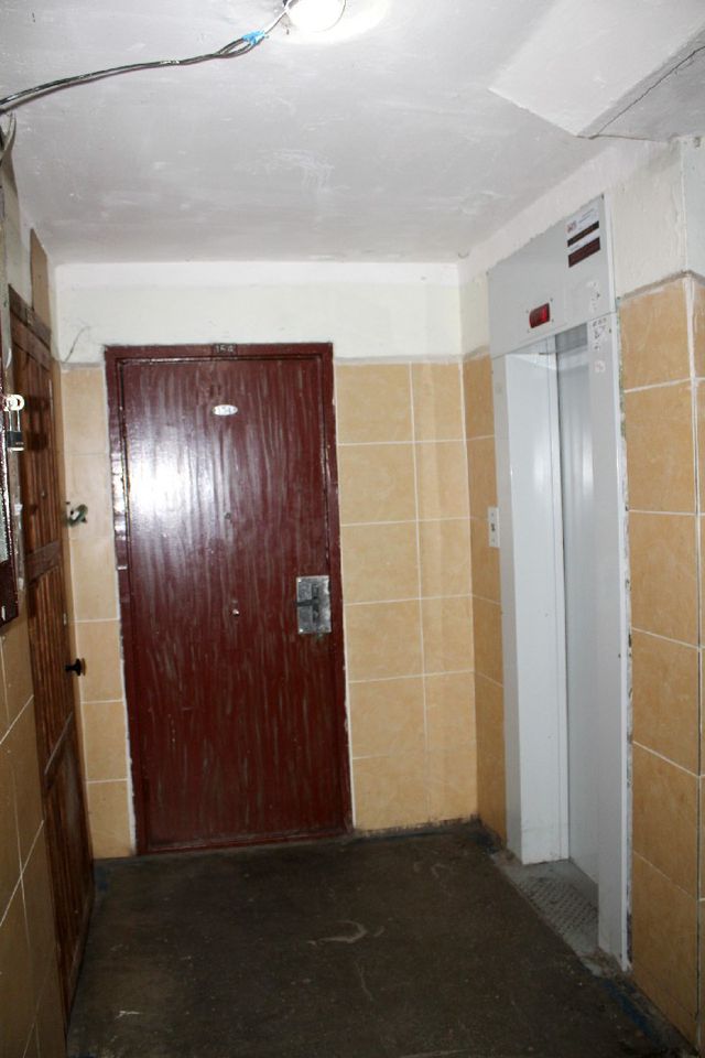 Lift