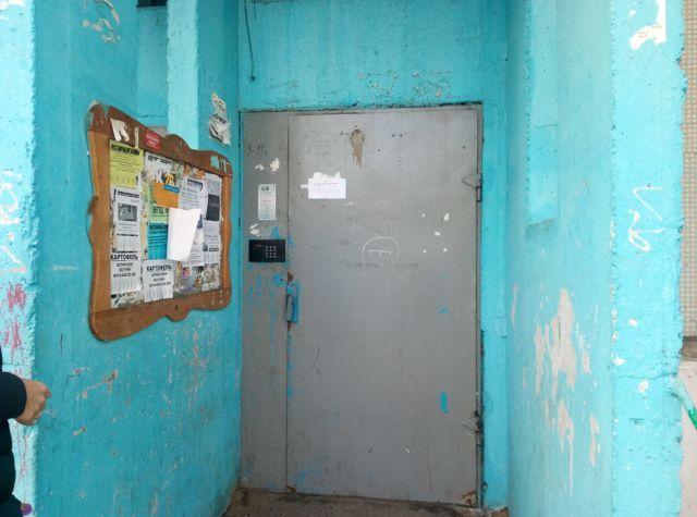 EntranceOutside