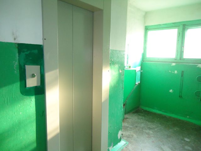 Lift