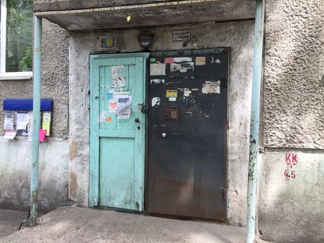 EntranceOutside