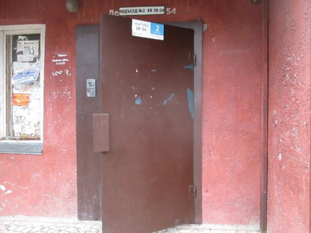 EntranceOutside