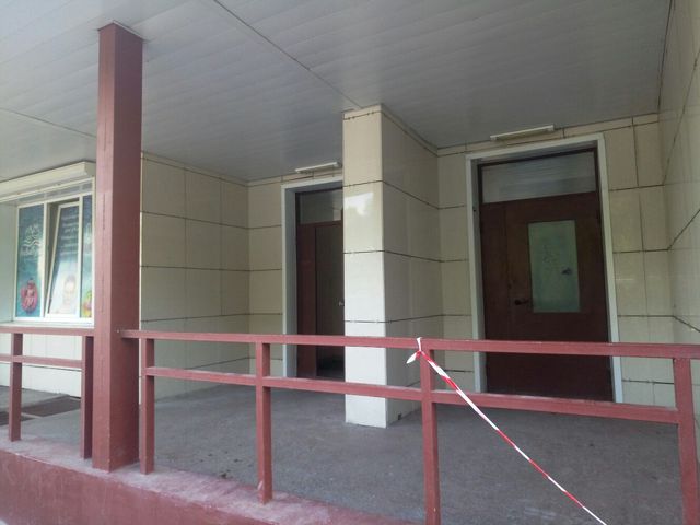 EntranceOutside