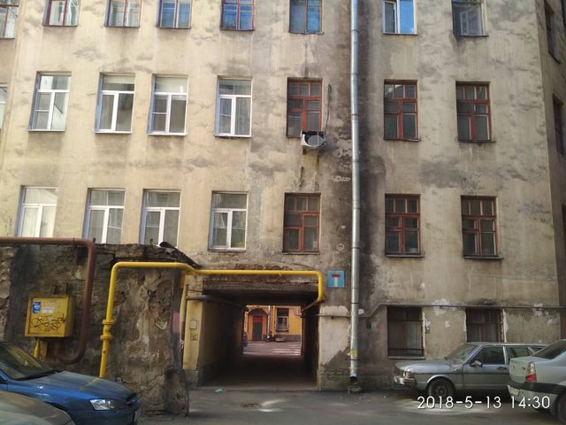 Facade