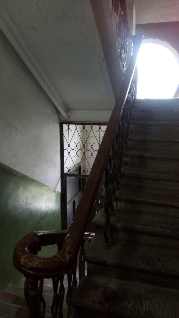 EntranceInside