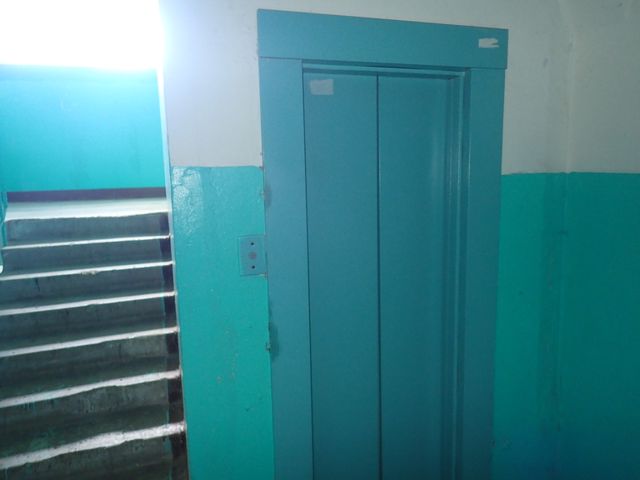 Lift