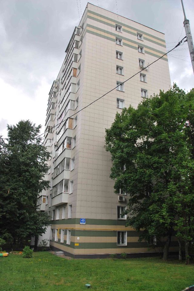 Facade