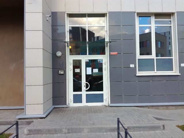 EntranceOutside