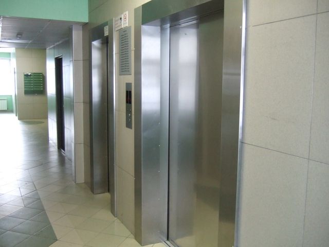 Lift