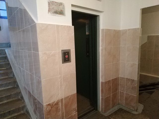 Lift