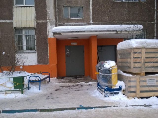 EntranceOutside