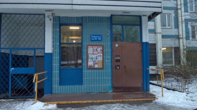 EntranceOutside
