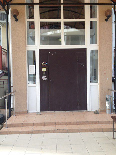 EntranceOutside