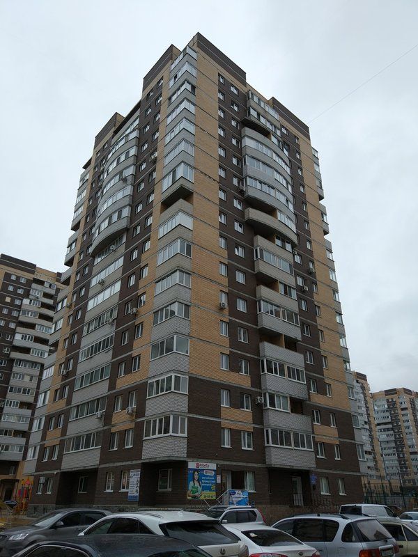 Facade