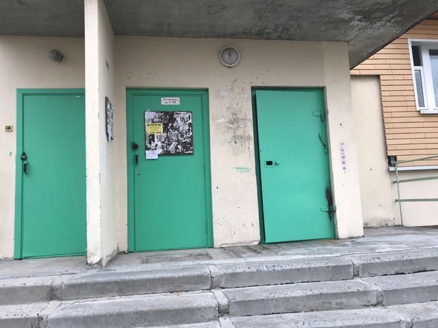 EntranceOutside