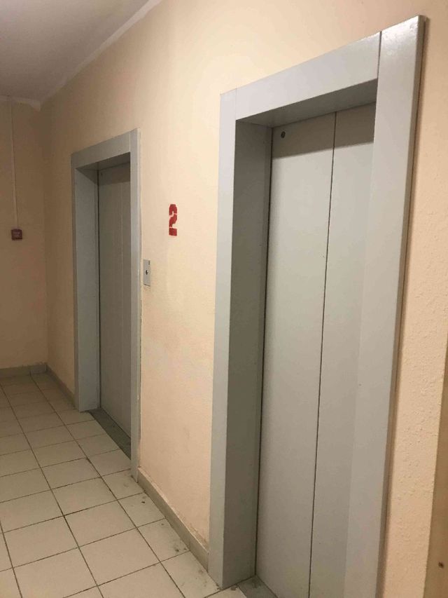 Lift