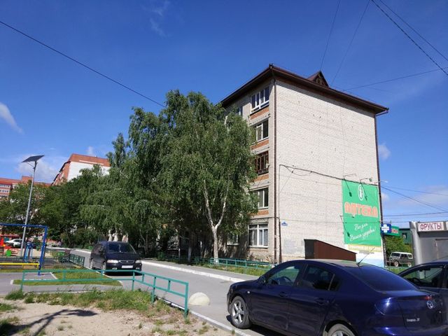 Facade